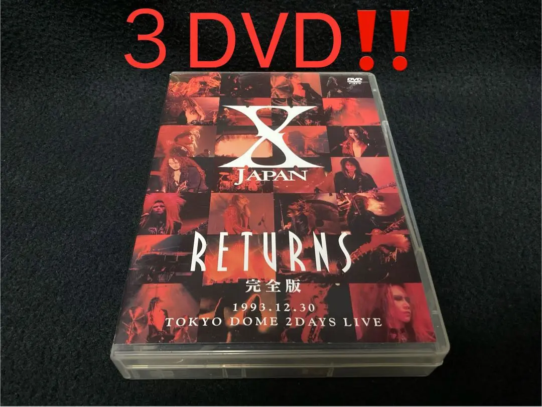 2025年最新】X JAPAN RETURNS 完全版 1993.12.30 [DVD]の人気