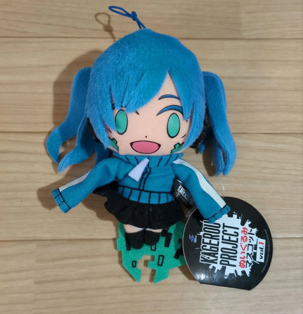カゲロウプロジェクト カゲプロ くまめいと カノ ぬいぐるみ マスコット 2025年最新】カゲロウプロジェクト ぬいぐるみマスコットの人気