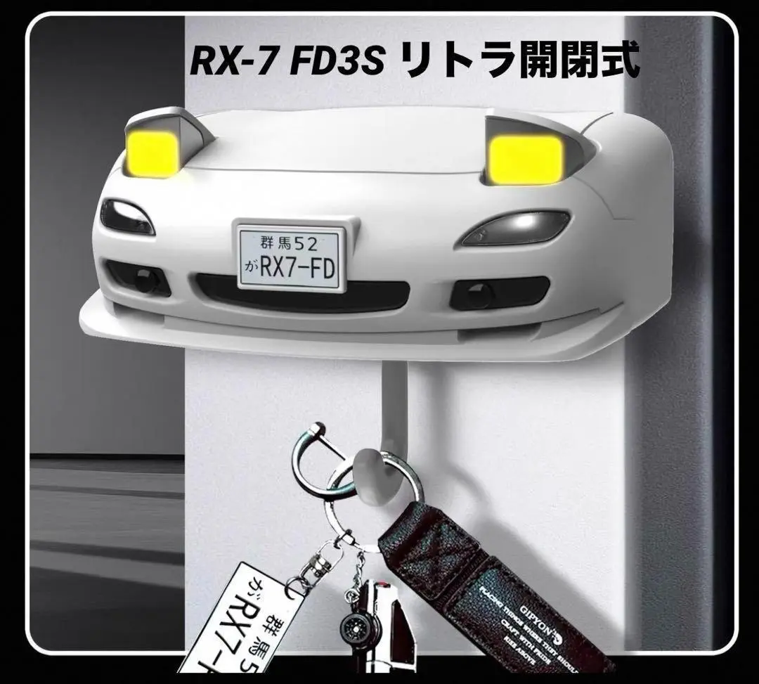 FD3S用、右側ヘッドライト、ボディ、リトラモーター一式です。 Yahoo!オークション -「fd3s リトラモーター」の落札相場・落札価格