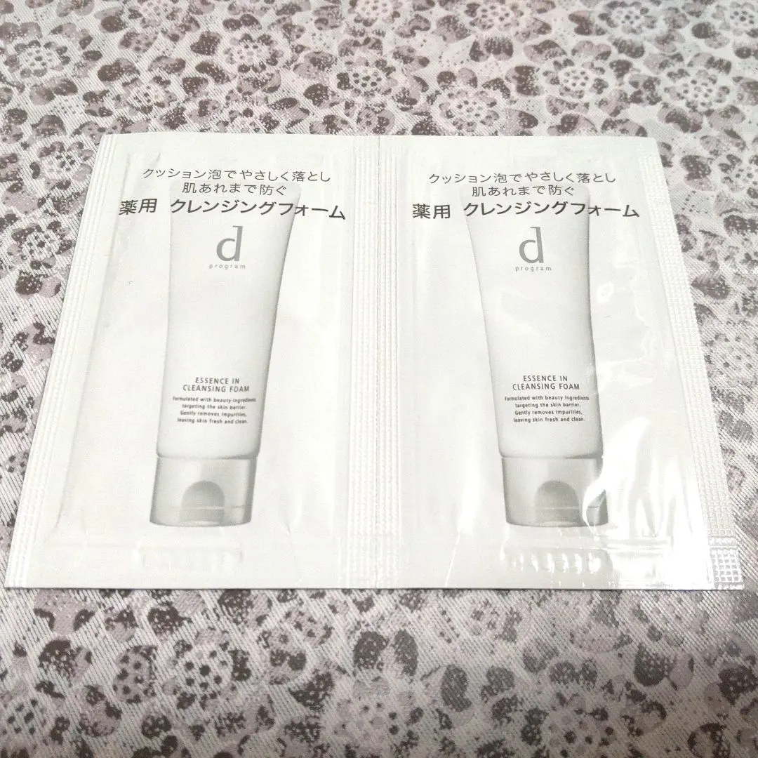 Thumbnail of d program Medicated Cleansing Foam 1.0g x 2 Sample