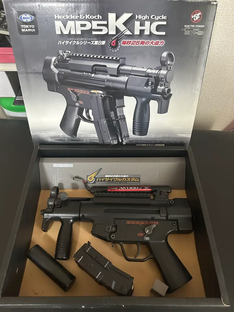 東京マルイ mp5k おまけ付き!ほぼ新品! 早い者勝ち! 2025年最新】MK5kの人気アイテム - メルカリ