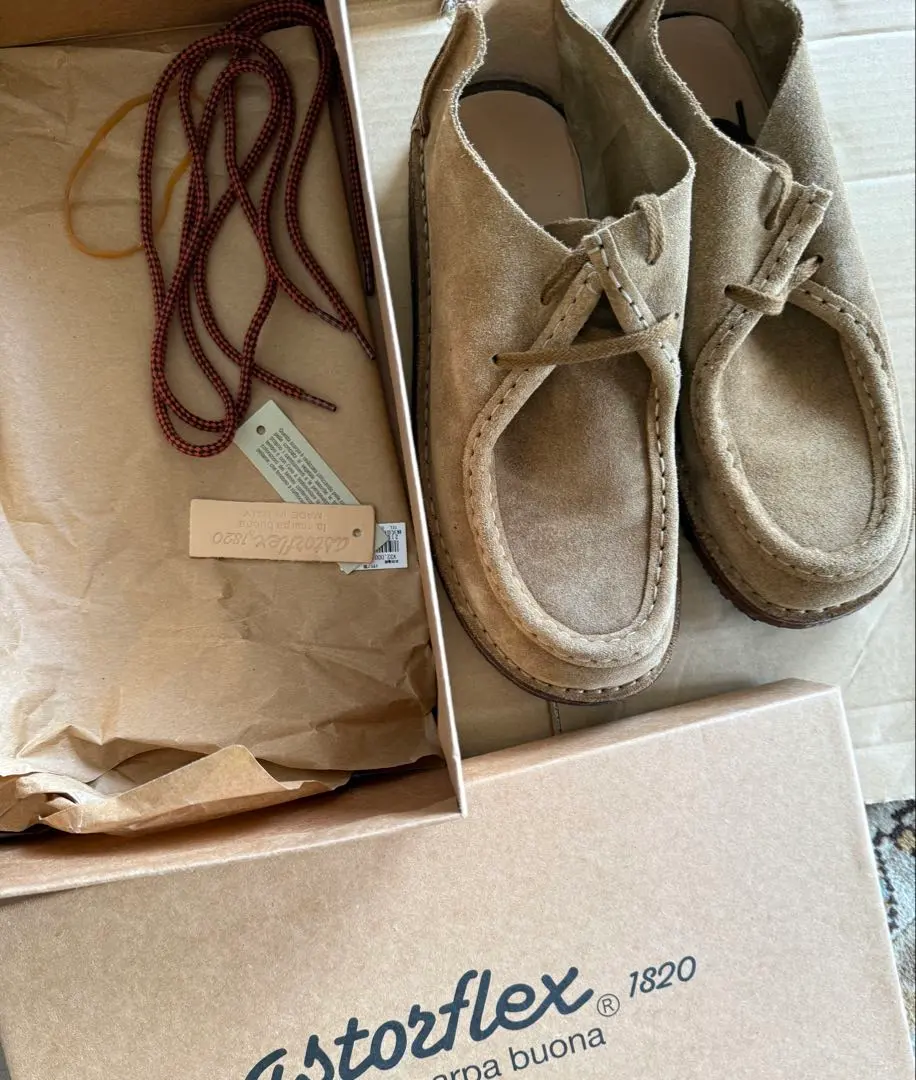 2025年最新】astorflexの人気アイテム - メルカリ