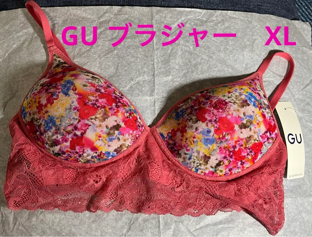 2025年最新】蜷川実花 gu 下着の人気アイテム - メルカリ