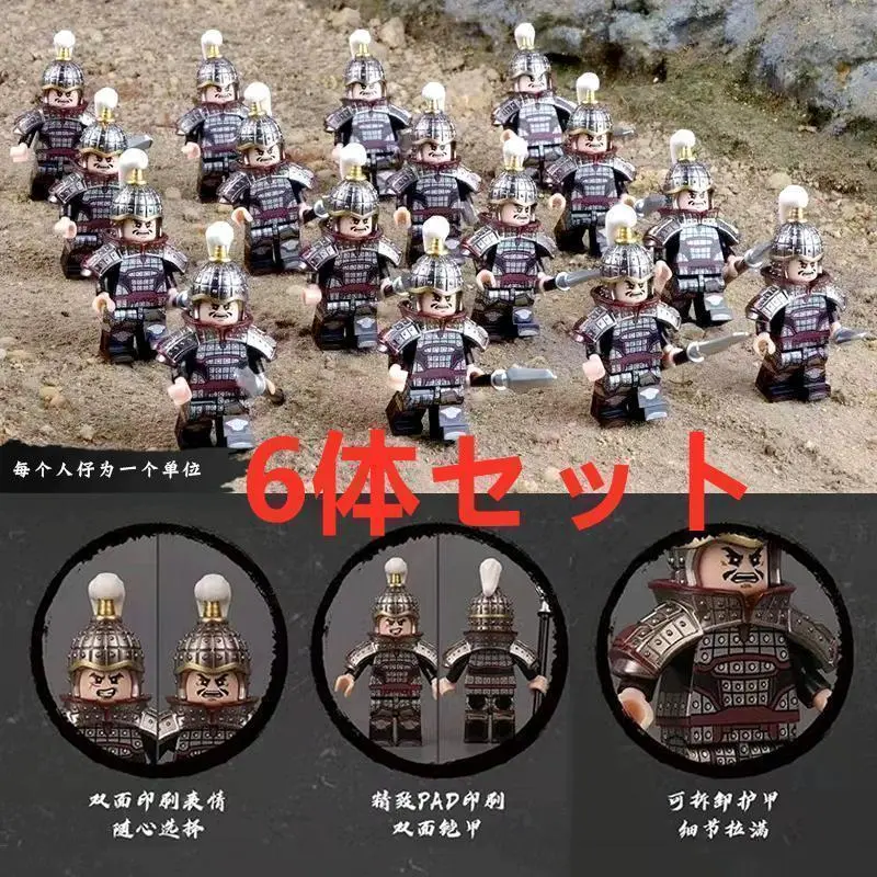 カプコンフィギュアコレクション 鉄騎 10個セット (食玩