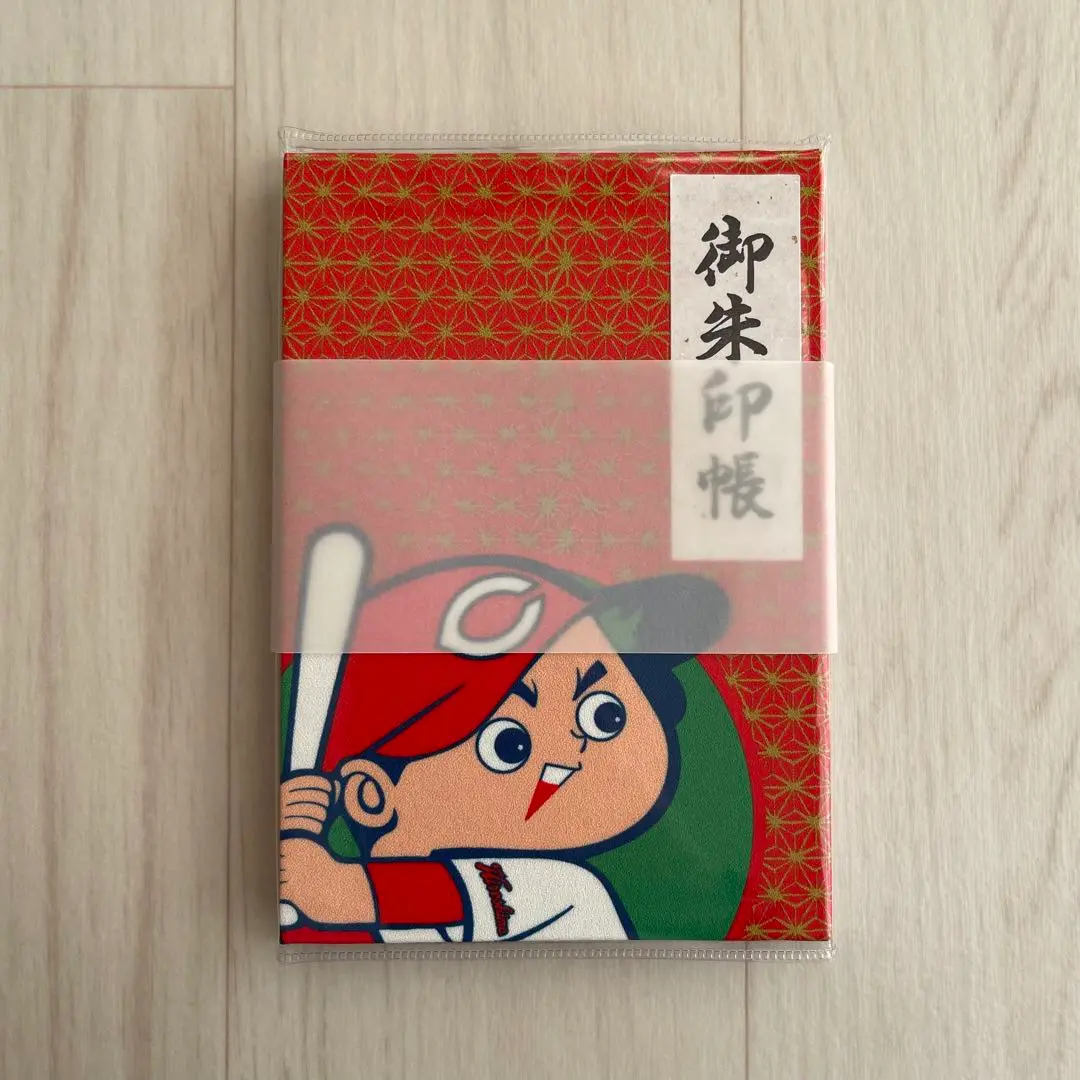 新品未使用】 カープ 御朱印帳 - メルカリ
