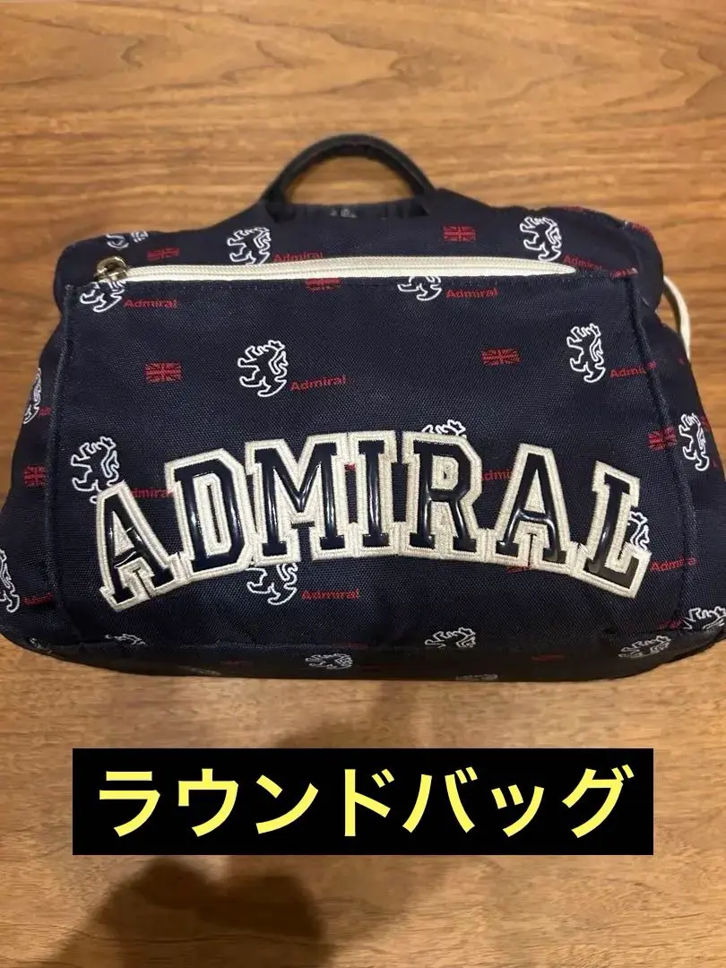 【新品/未使用】アドミラル ラウンドバッグ ミニトート ポーチ ADMZ3AT4 imgrc0089447419.jpg