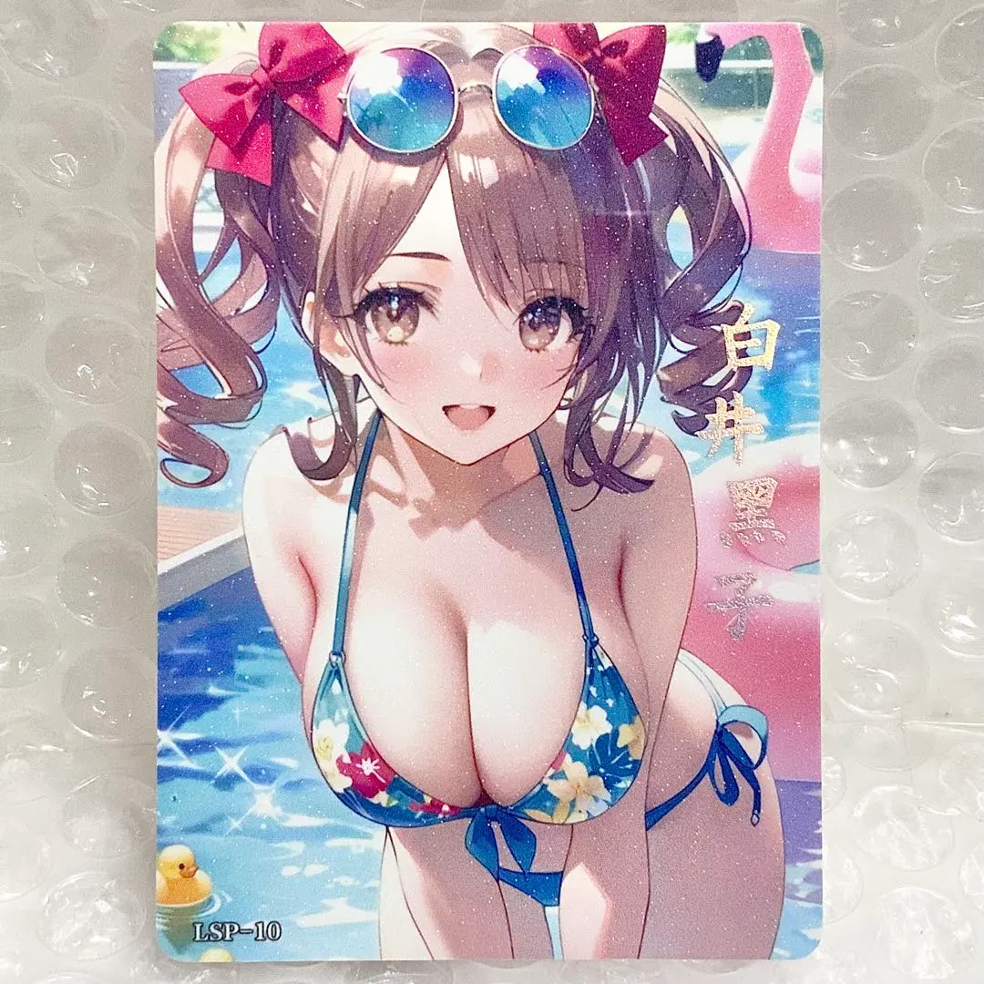 Thumbnail of ⭐️【Moe Domain Star】 Sexy Card Beautiful Girl No. 751
