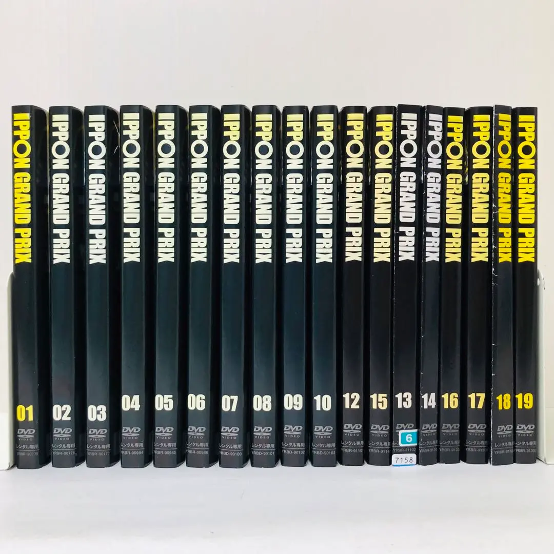 【中古】DVD▼M-1 グランプリ(17枚セット)2001、2002、2003、2004、2005、2006、2007、2008、2009、2010、2015、2016、2017、2018、2019、2020、2021▽レンタル落ち 全17巻 M-1 グランプリ 全17枚 2001、2002、2003、2004、2005、2006