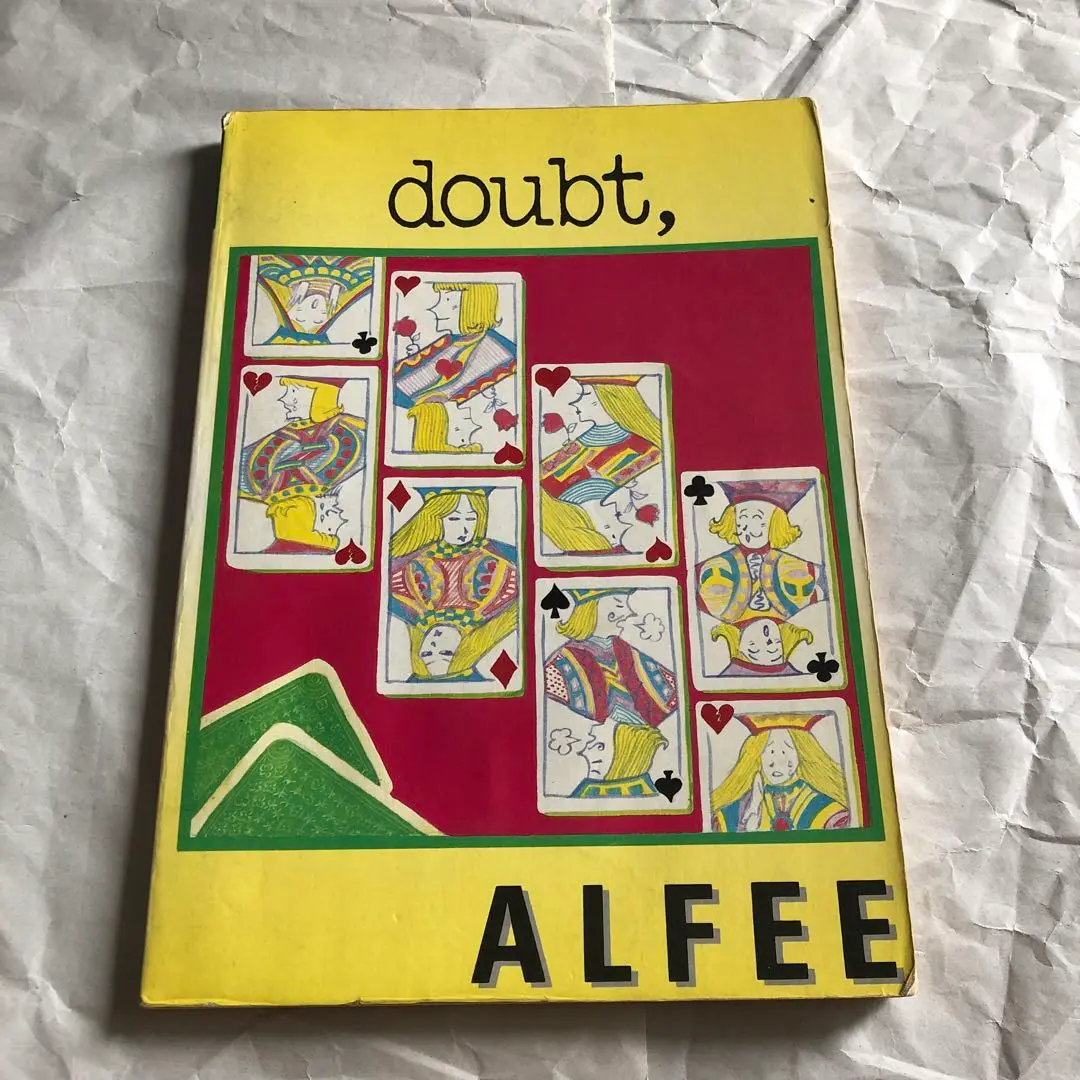 THE ALFEE バンドスコア　doubt， バンドスコア アルフィー doubt. ダウト ギター・ベースタブ譜付