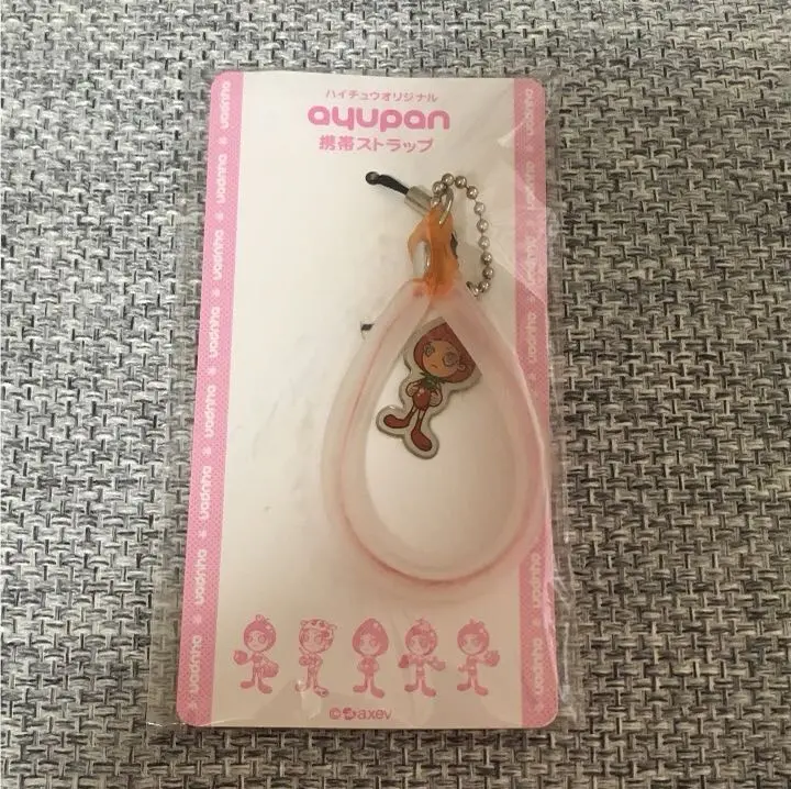 浜崎あゆみ ポスター ハイチュウ 非売品 - メルカリ