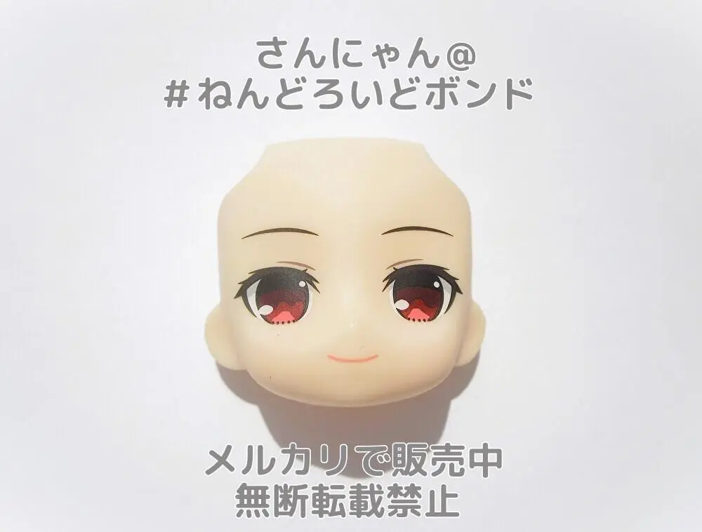 【欠品なし】ねんどろいどどーる 四宮かぐや かぐや様は告らせたい ねんどろいどどーる 四宮かぐや [かぐや様は告らせたい？<s
