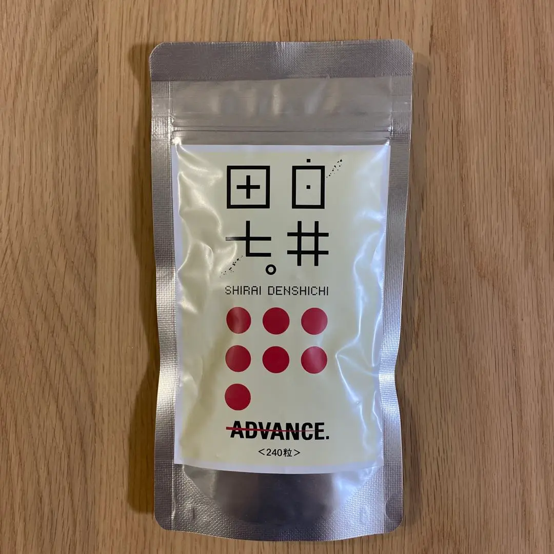 リーさま専用です。   送料込み 白井田七 240粒・未開封 １パック 2025年最新】白井田七 240粒の人気アイテム - メルカリ