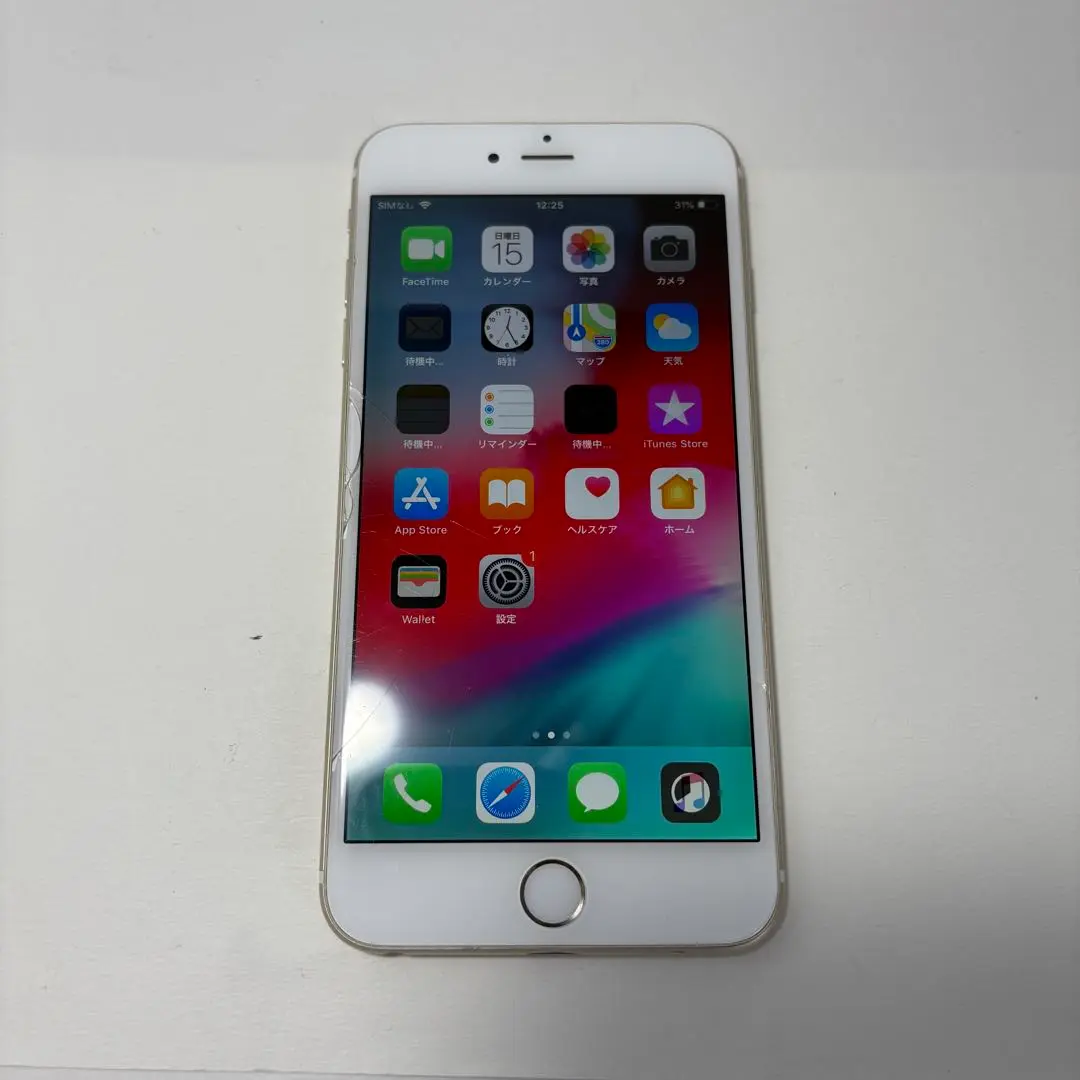 通販サイト一覧 2025年最新】iPhone6 plus メルカリ - グレイの人気アイテム 64g スマートフォン本体