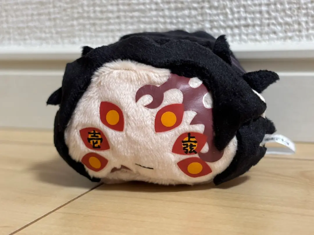 鬼滅の刃 ぬいぐるみ 黒死牟 鬼滅の刃 ぬいぐるみ 黒死牟 - メルカリ