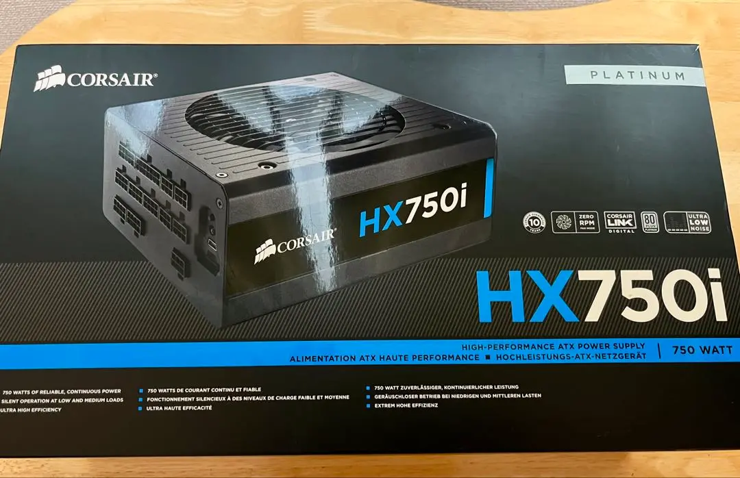 出費は痛いけど抜群の安心感。750W Platinum 電源ユニット