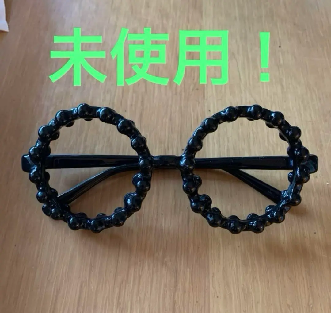 麻炭めがね 麻炭めがね体験談 - Cosmic hemp 麻炭 official 情報サイト