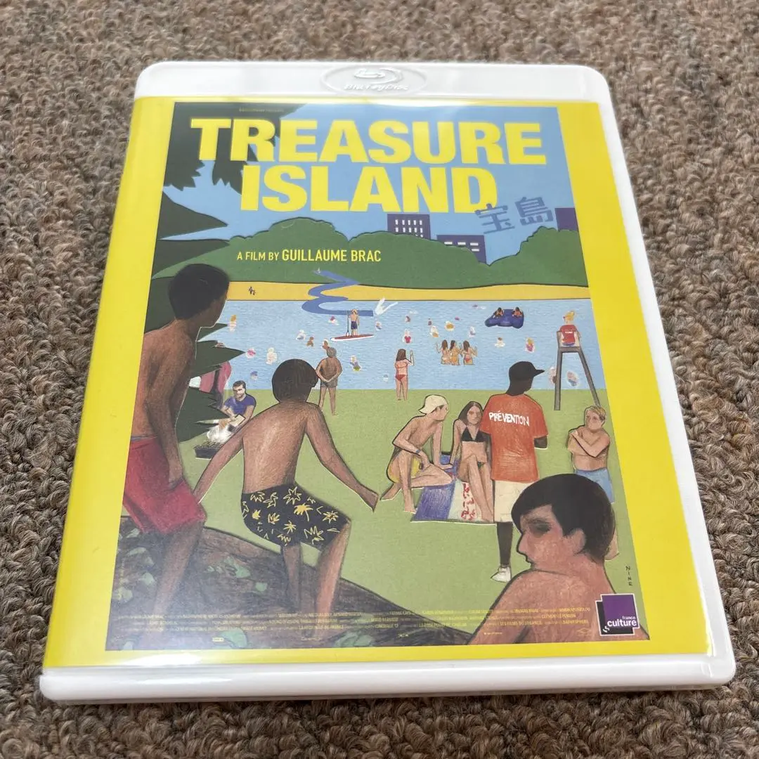 【中古】 ギヨーム・ブラック　監督作品３作品　DVD　セット 中古】 ギヨーム・ブラック 監督作品3作品 DVD セット 洋画