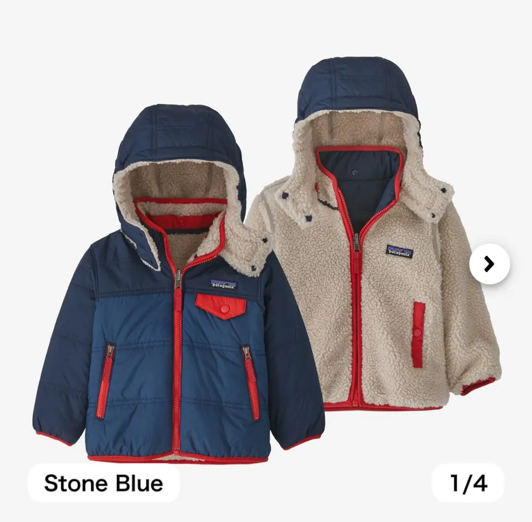 Patagonia ベビー・リバーシブル・トリブルズ・フーディ 美品5T 110 ベビー・リバーシブル・トリブルズ・フーディ - パタゴニア公式