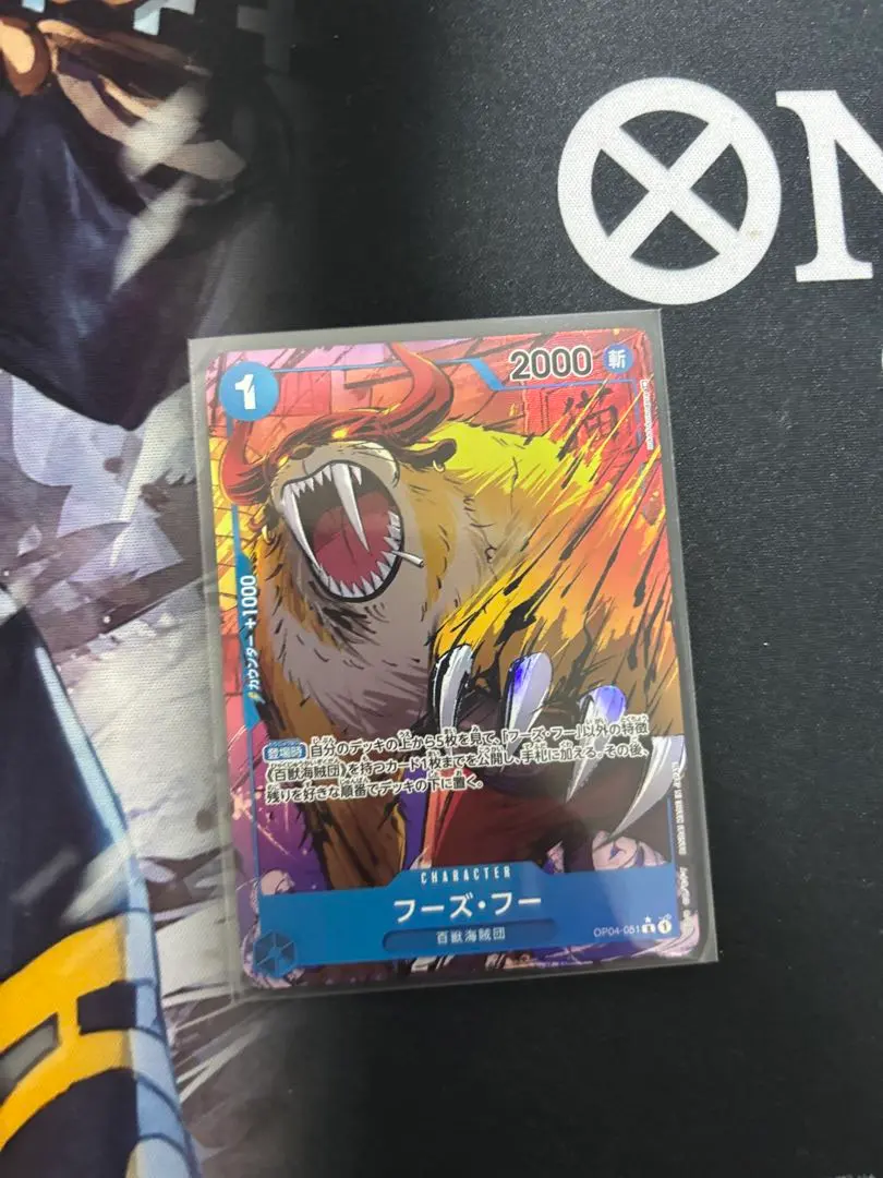 2025年最新】フーズフー ワンピースカード パラレルの人気アイテム