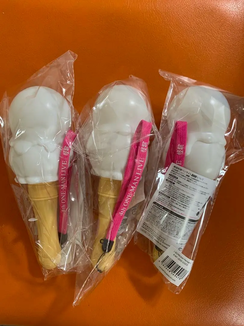 花譜 I SCREAM 無線制御ペンライト　10個 Amazon.co.jp: 花譜 I SCREAM 無線制御ペンライト 10個 : おもちゃ