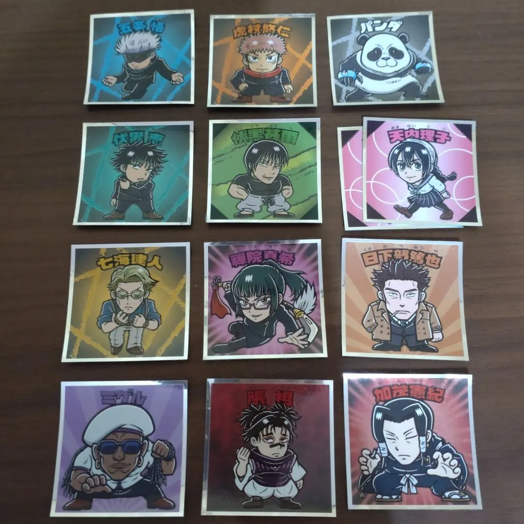 Thumbnail of Lotte Jujutsu Kaisen Man Choco Stickers