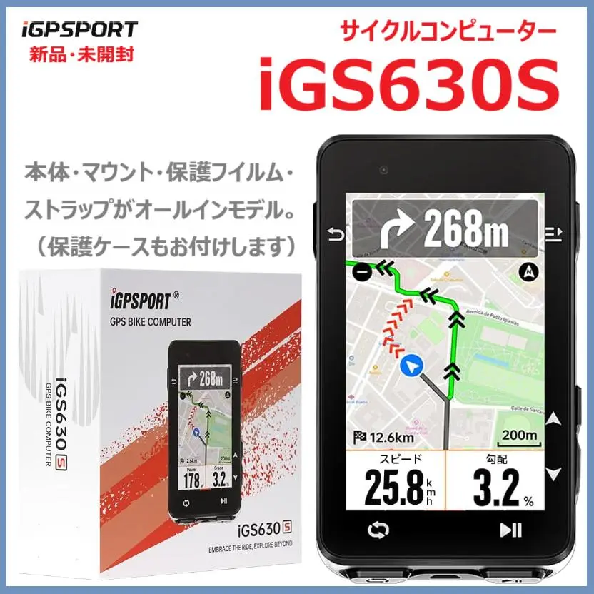 2025年最新】igs630 未使用の人気アイテム - メルカリ