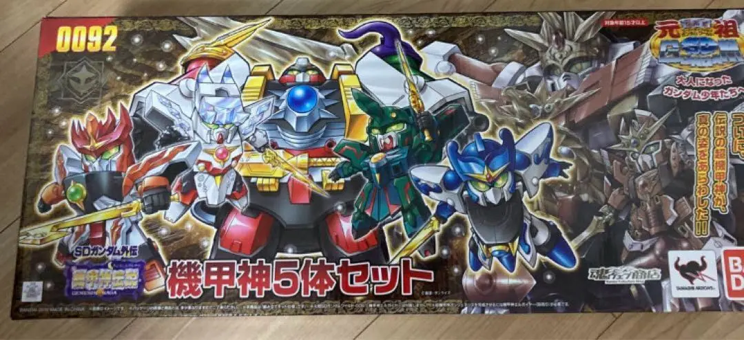 2025年最新】元祖SDガンダム ガンジェネシスの人気アイテム