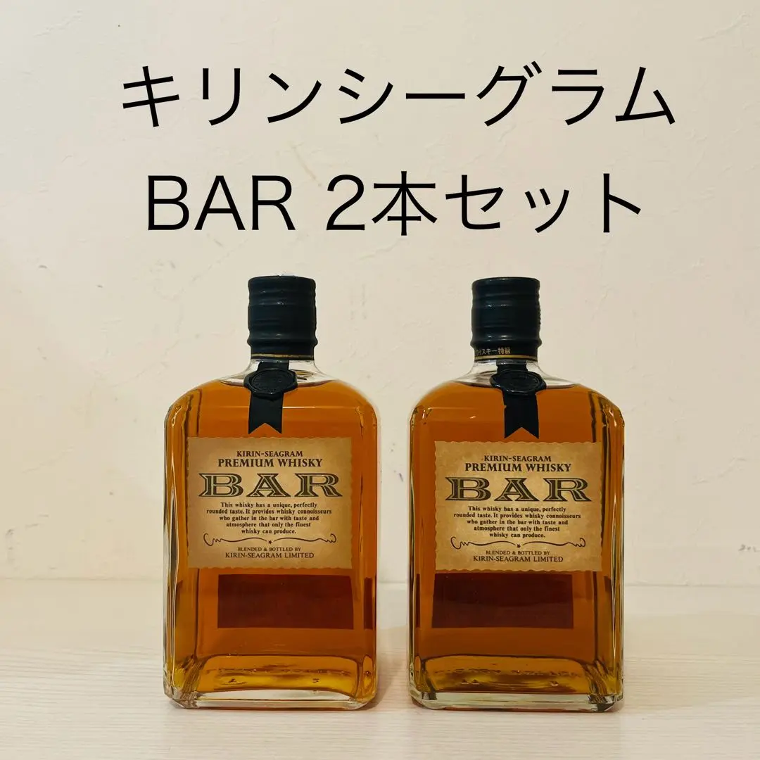 キリンシーグラム 特級 キリンシーグラム エンブレム 東京ドーム ''ビッグ エッグ