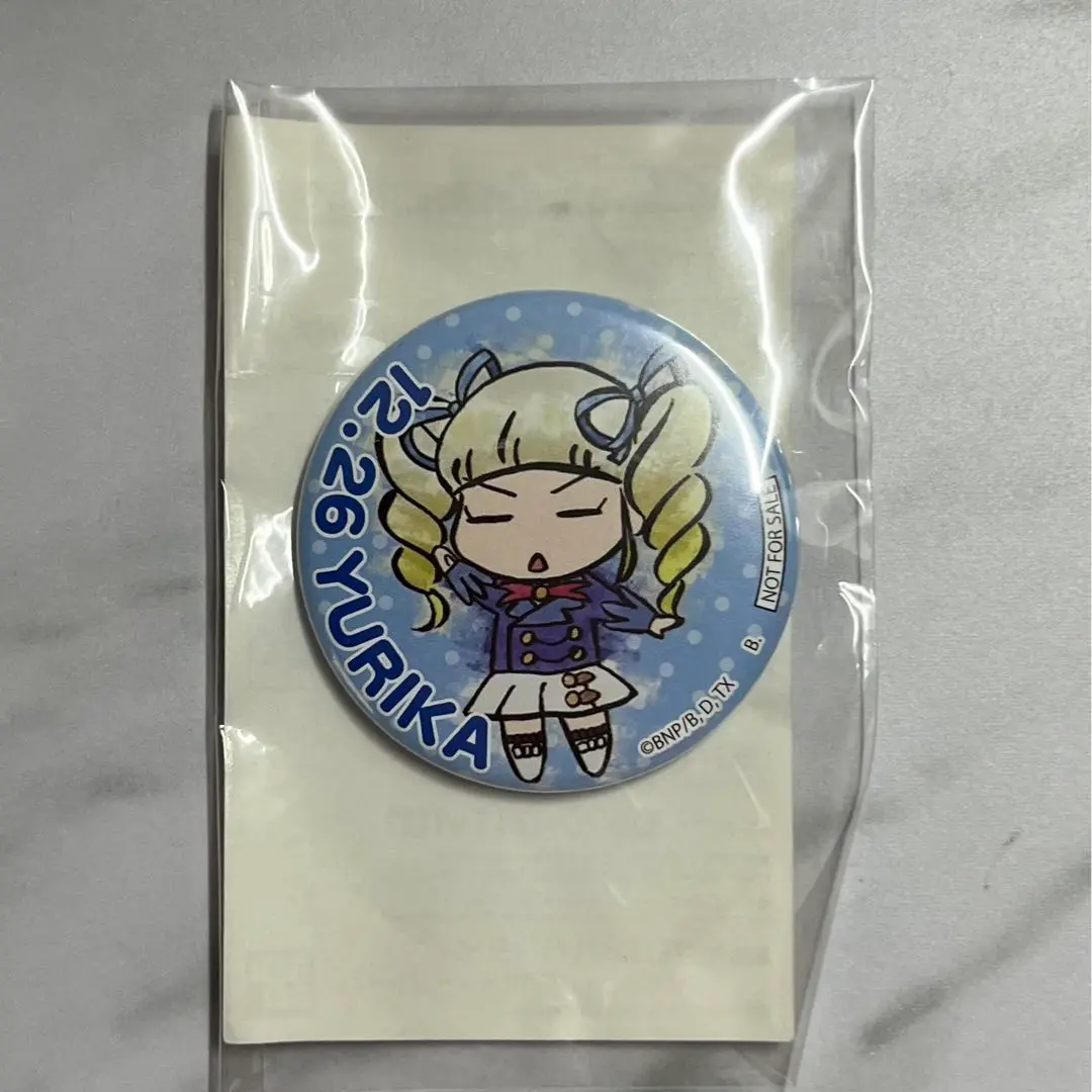 【本日限定値下げ】アイカツ！ 東堂ユリカ プレミアムバースデー BOX カードダスドットコム 公式サイト | 商品情報 - AIKATSU
