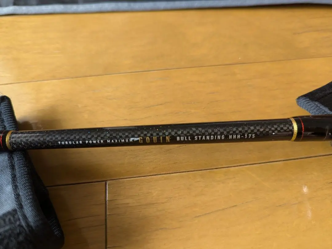 Daiwa GOUIN Bull Standing HHH-175 マグロ Daiwa GOUIN Bull Standing HHH-175 マグロ