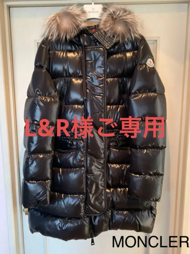 2025年最新】MONCLER モンクレール aphrotiの人気アイテム