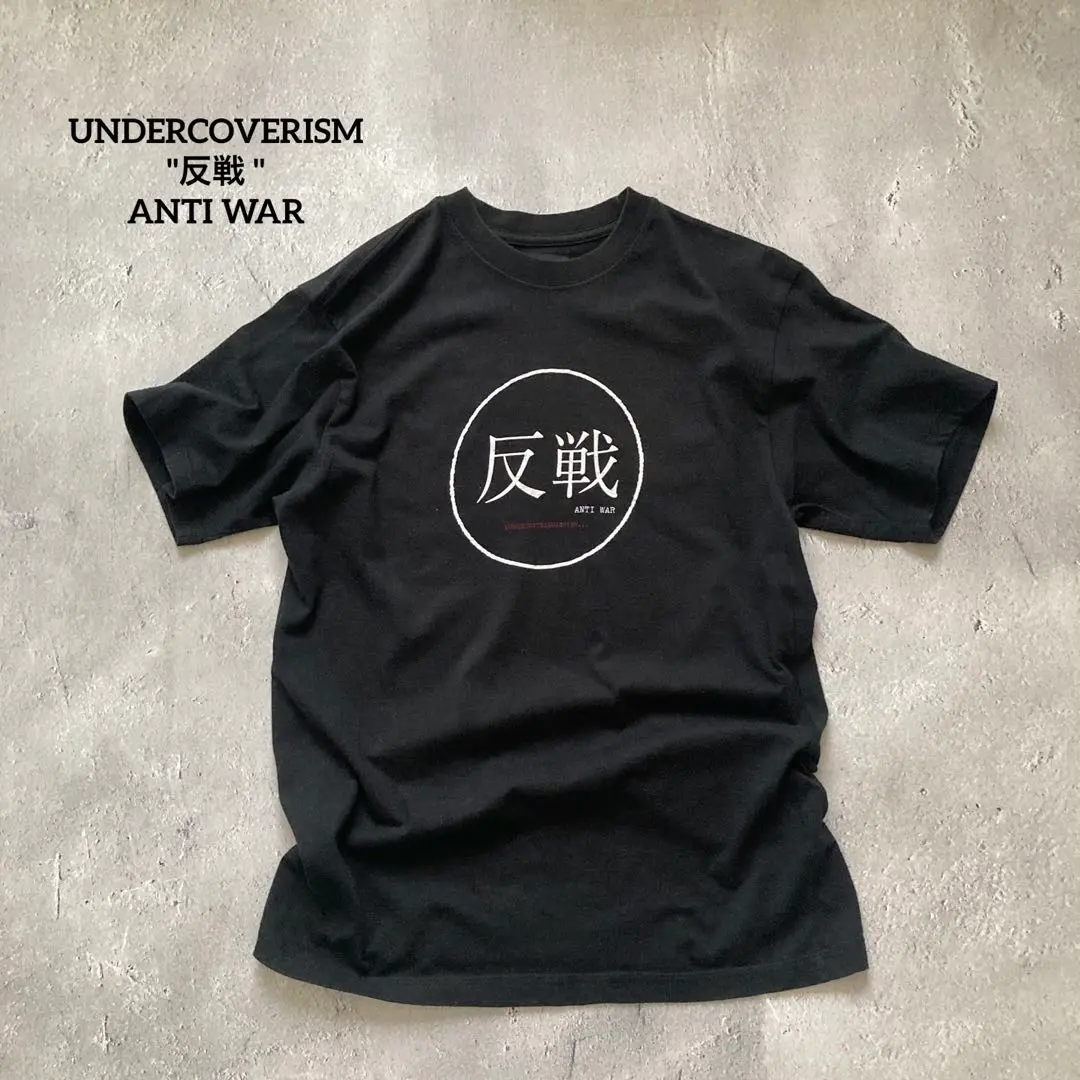 M undercoverism 2003fw paperdoll期 反戦Tシャツ 希少 アンダーカバー UNDERCOVER 03aw paper doll スカル T