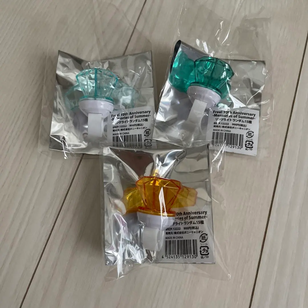 免費！ MS 環形燈 的縮圖