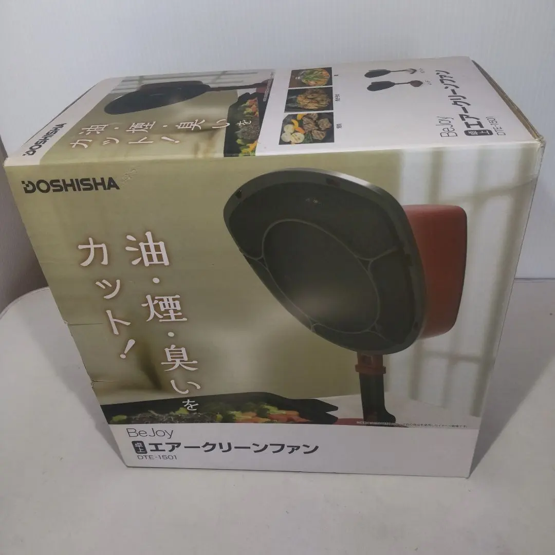 2025年最新】dte-1501の人気アイテム - メルカリ