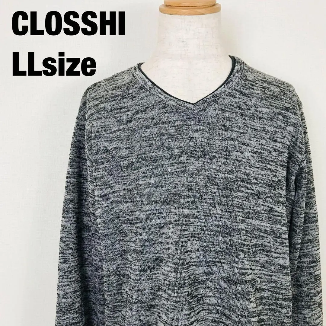 Thumbnail of CLOSSHI Long Sleeve Sweatshirt, Fleece-Lined, C5