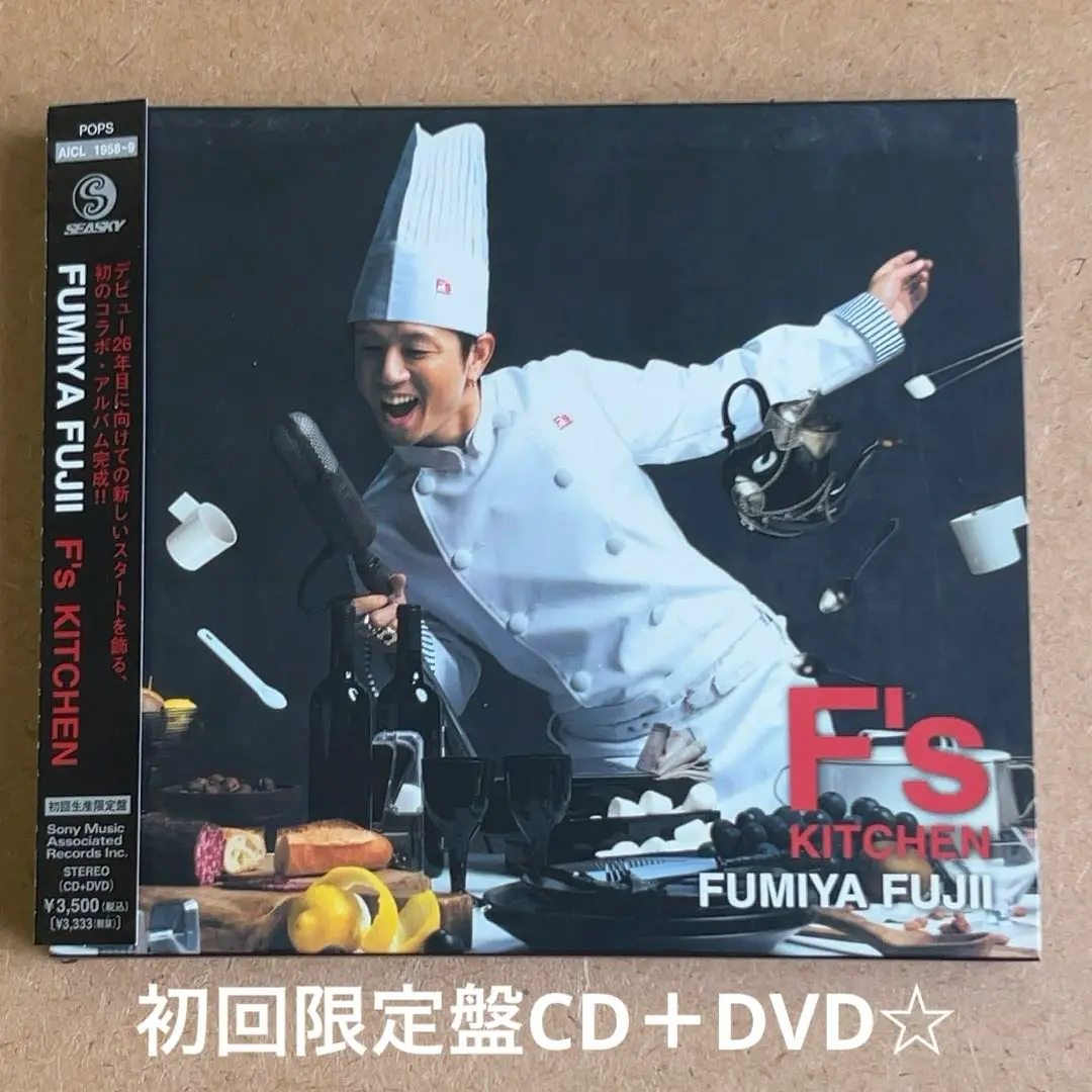 藤井フミヤ LIVE パンフレットDVD 13枚セット 2025年最新】藤井フミヤ パンフレットの人気アイテム - メルカリ