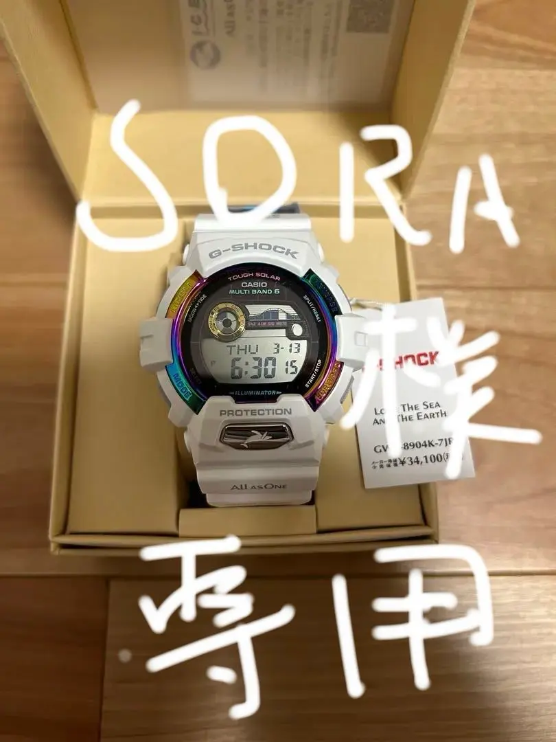 2025年最新】GWX-8904K-7JRの人気アイテム - メルカリ