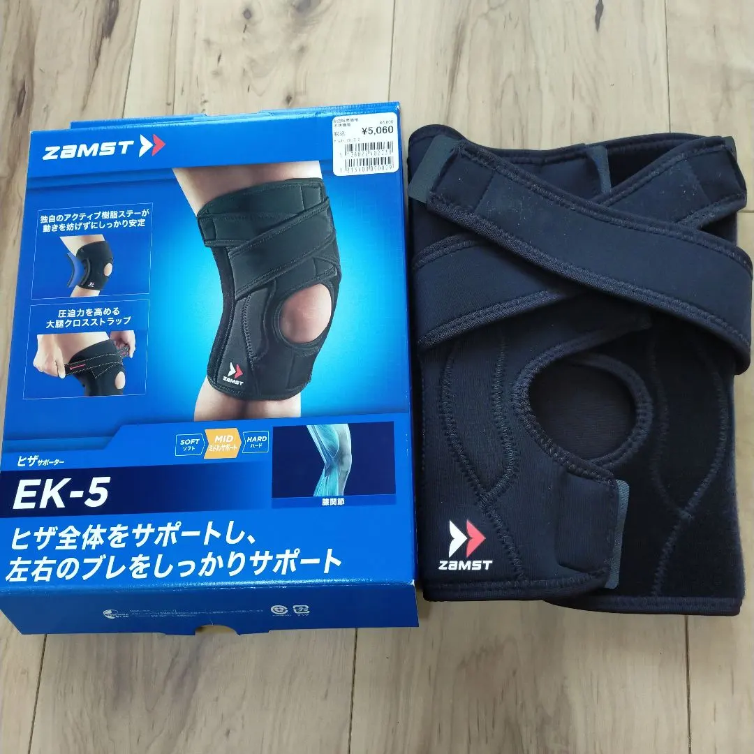 Thumbnail of ZAMST EK-5 S Knee Support