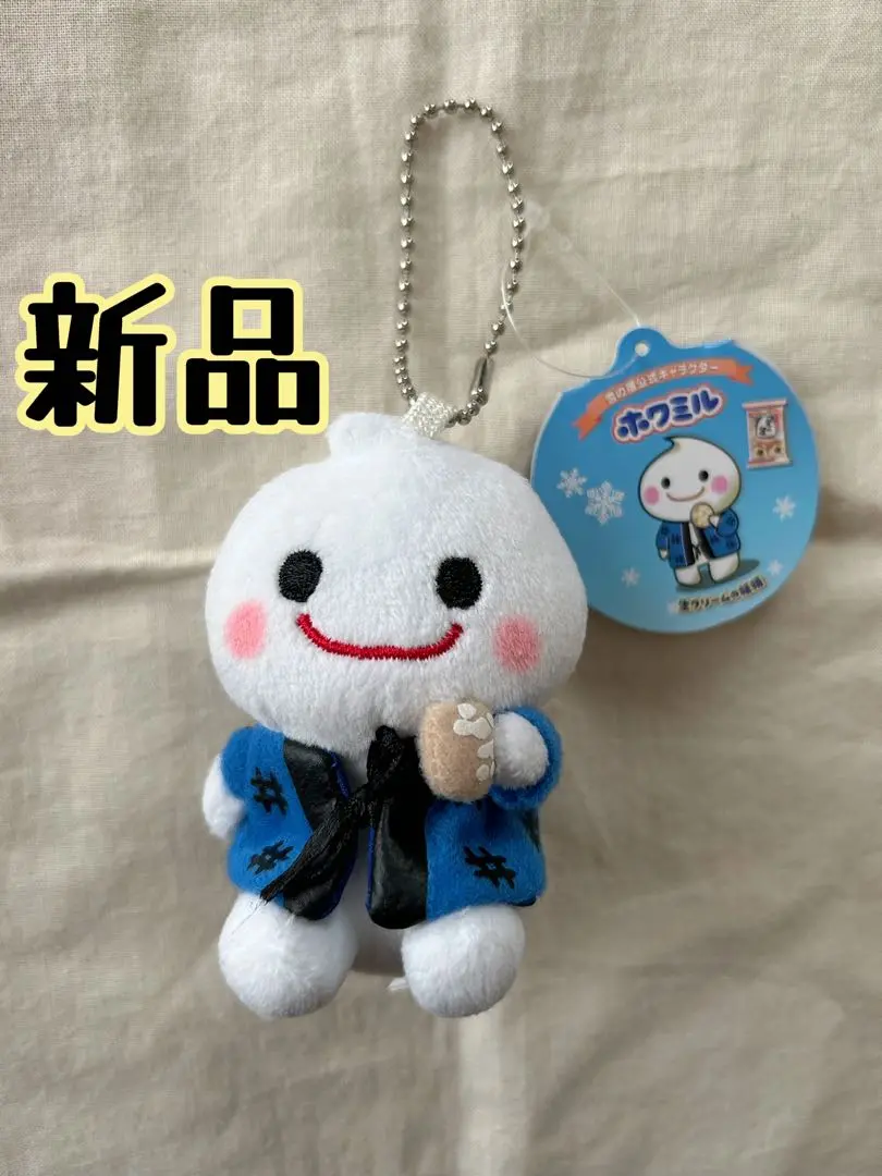 2025年最新】ホワミルぬいぐるみの人気アイテム - メルカリ