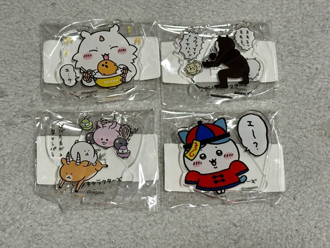 Thumbnail of Nagano acrylic stand