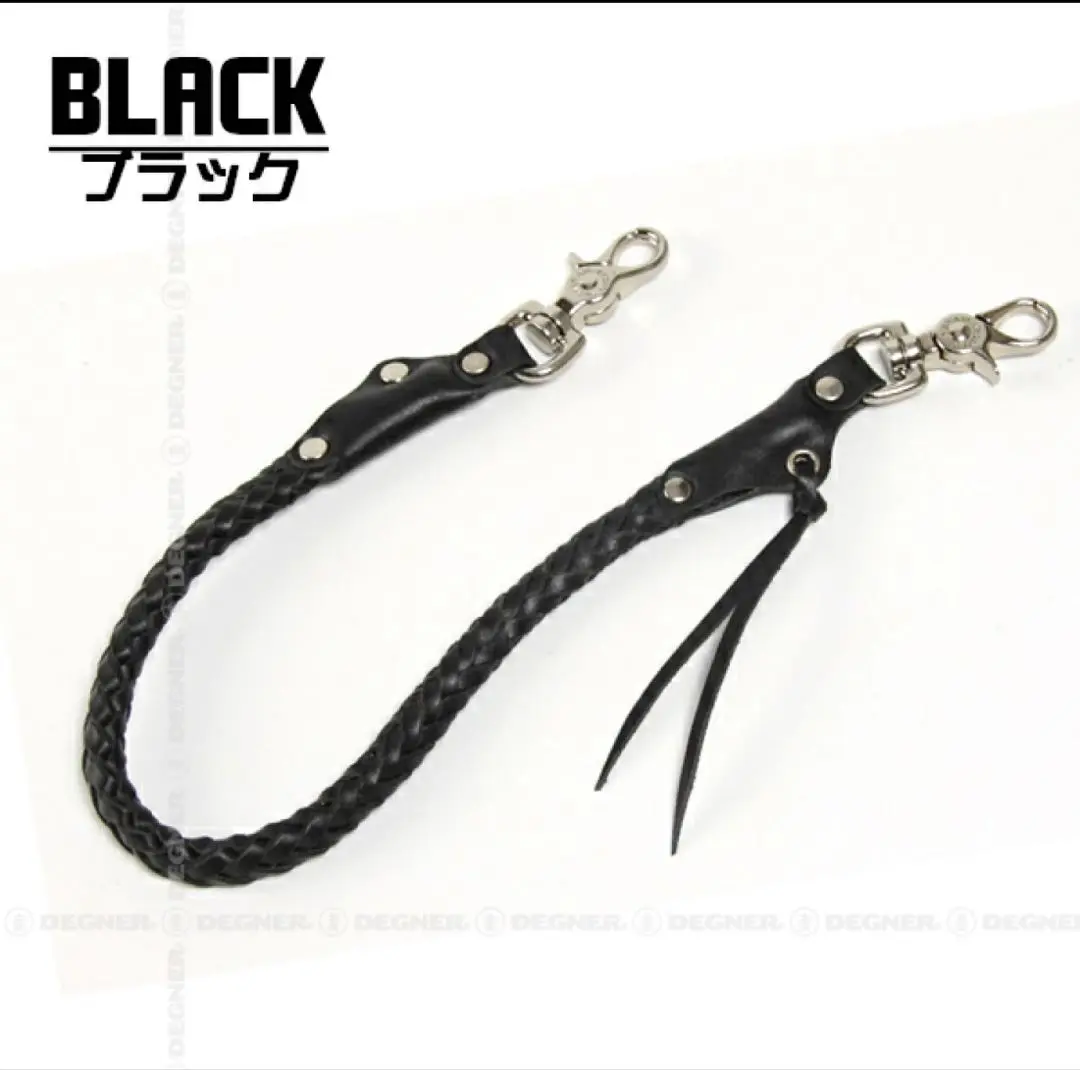 ★だん様★ウォレットロープ☆栃木レザー黒☆パイナップルノット８本編み☆真鍮 レザーウォレットロープ 8本編み ナチュラルレザーウォレット