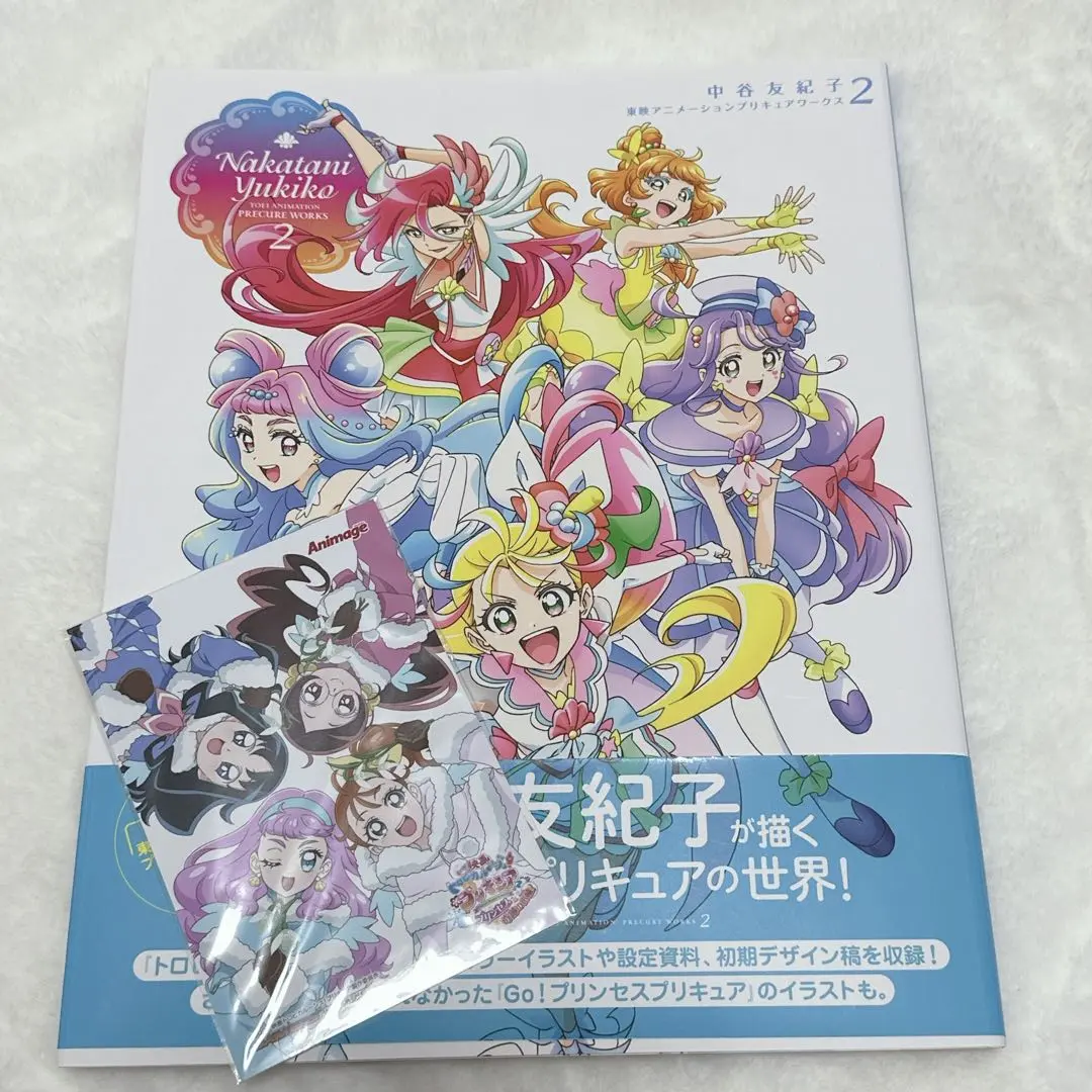 プリキュアワークスまとめ売り 61gCVzQtkzL._AC_SY200_QL15_.jpg