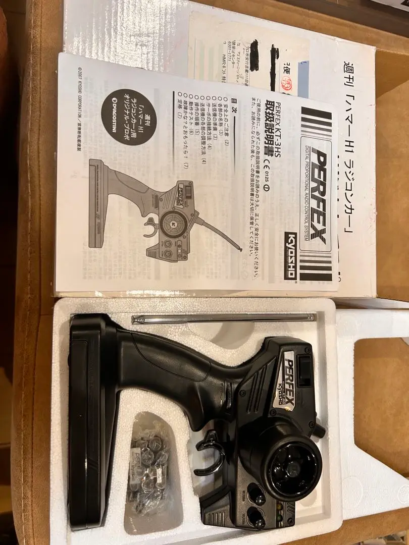 【今だけタイムセール♪】ミニッツ用プロポ　PERFEX シャーシパーツ付きセット 直営店に限定 今だけタイムセール♪】ミニッツ用プロポ PERFEX