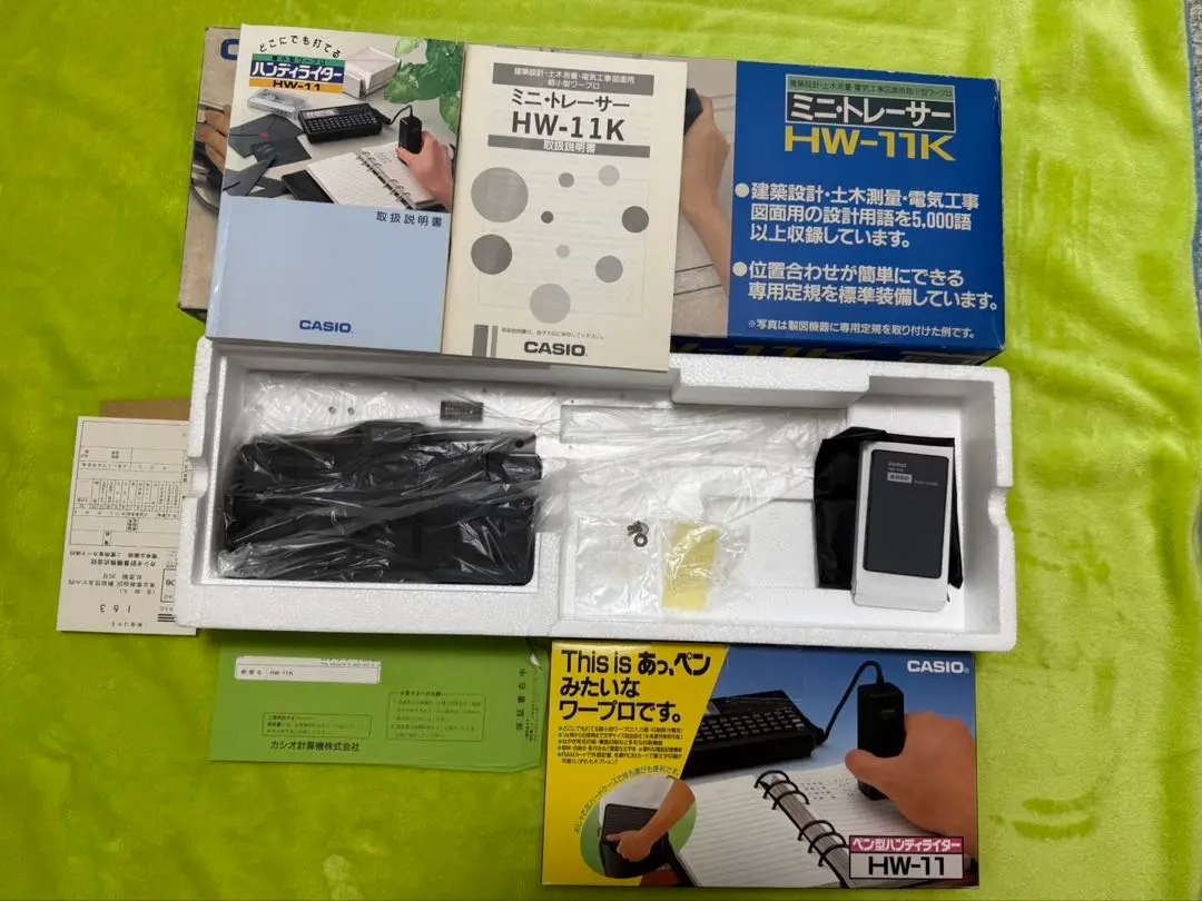 CASIO ハンディライター HW-11 CASIO - CASIOハンディライター HW-11の通販 by ひばり's shop