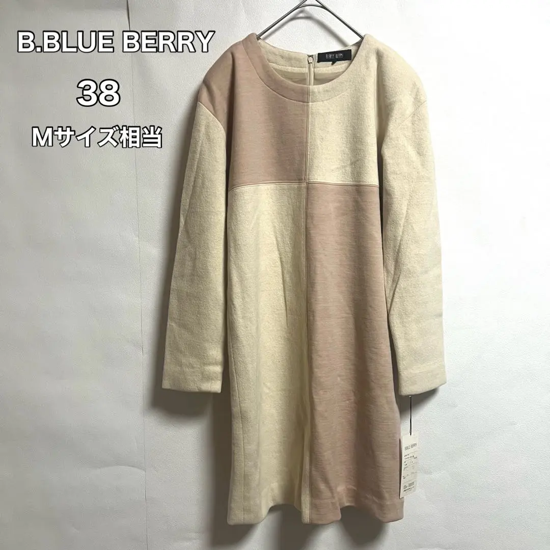 B.BLUE BERRY 及膝连衣裙 38 撞色拼接 2色 象牙白 的縮圖
