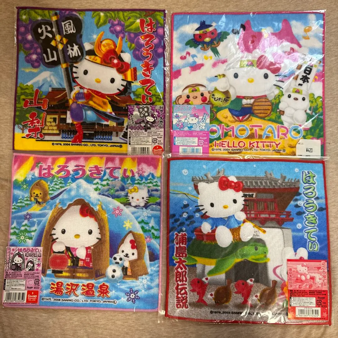 ハローキティ☆ご当地限定☆ミニタオル☆77枚☆まとめ売り☆バラ売り可能☆新品 楽天市場】サンリオ ハローキティ ゆめきらキティ ミニタオル
