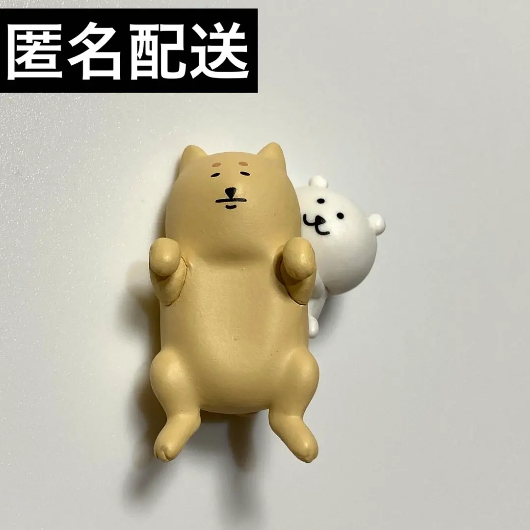ナガノ　自分ツッコミくま　まとめ売り　ガチャ 座るナガノのくま｜株式会社キタンクラブ