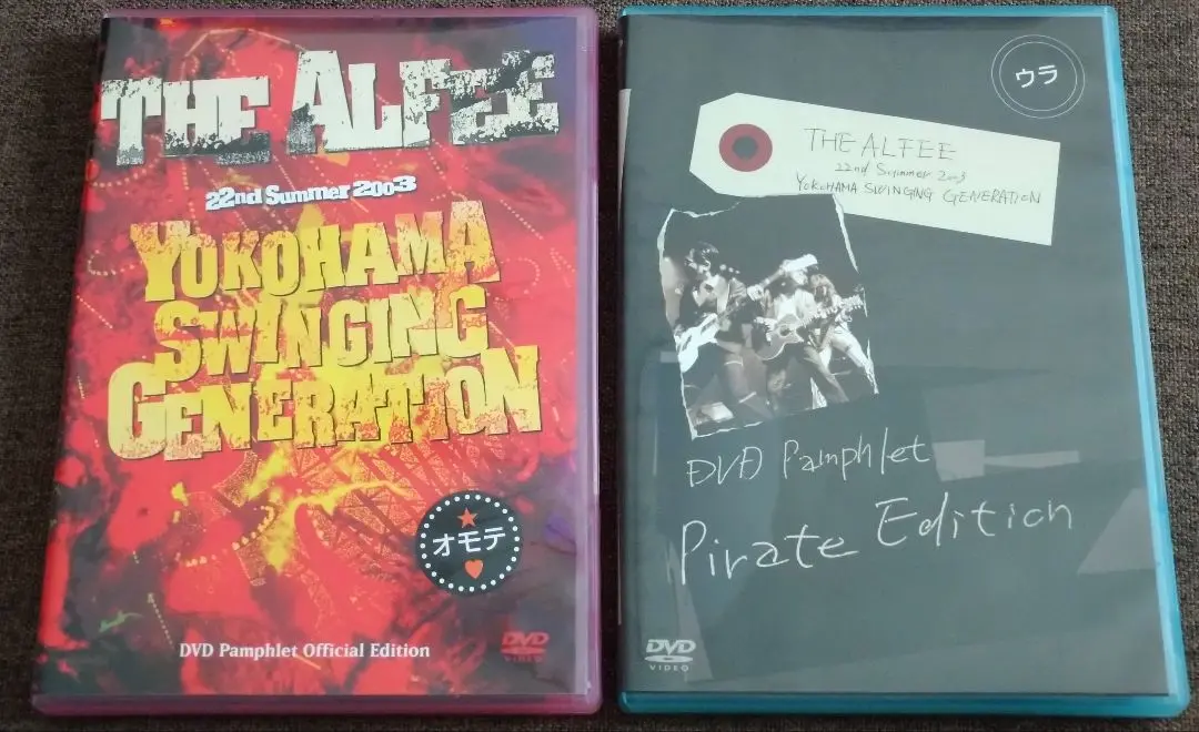 【希少】THE ALFEE 夏イベDVDパンフレット アルフィー DVDパンフレット THE ALFEE 45th Anniversary Summer