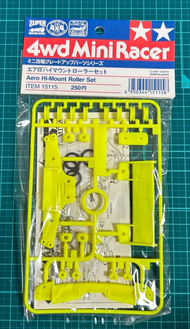 最安値タミヤ■ミニ四駆■エアロハイマウントローラー＋セットアップローラー6個 タミヤ ミニ四駆ステーション限定 エアロハイマウントローラー