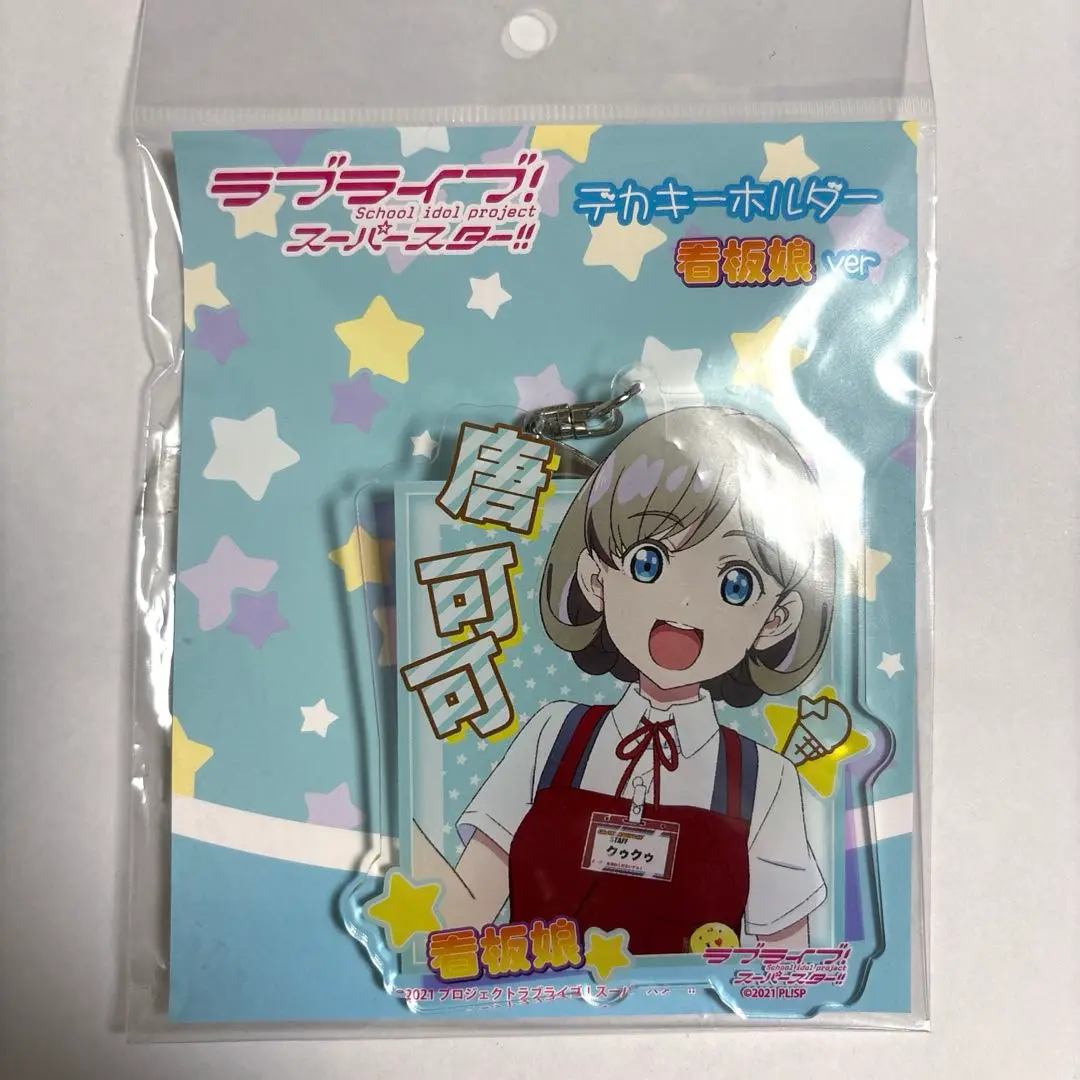 [新品未開封、薄紙付] ゲーマーズ看板娘「唐 可可」 1/7完成品フィギュア 新品未開封、薄紙付] ゲーマーズ看板娘「唐 可可」 1/7完成品